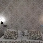 Juan Bravo Гостьовий будинок 3*